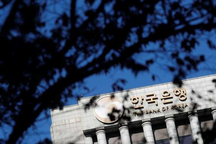 Bank of Korea podwyżki ponownie jako inflacja obawia się, podawana przez Bloomberg