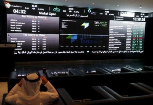 Zapasy Arabii Saudyjskiej wyższe przy zamknięciu handlu; Tadawul Wszystkie udostępniają 0,44% przez Investing.com